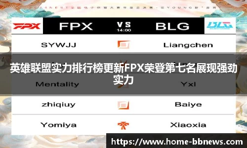 bb视讯官方网站